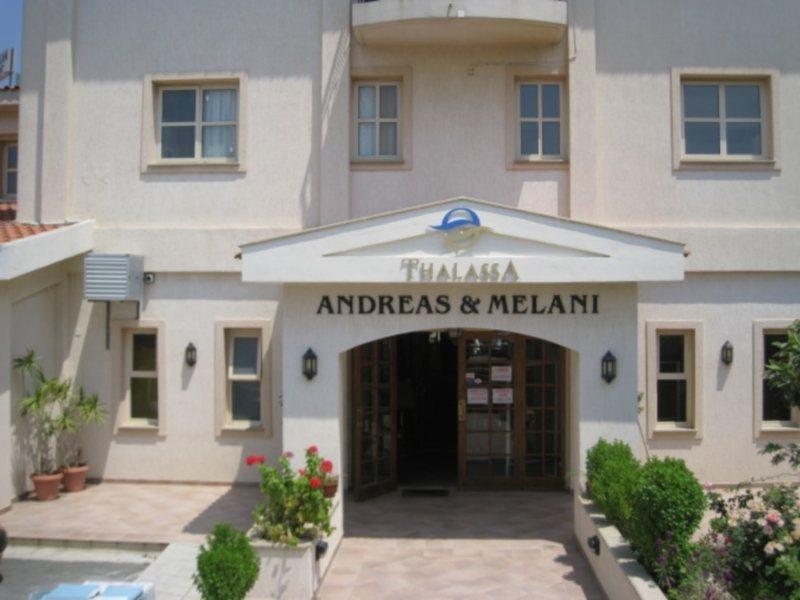 חוף גוברנור Andreas & Melanie Beach Hotel מראה חיצוני תמונה